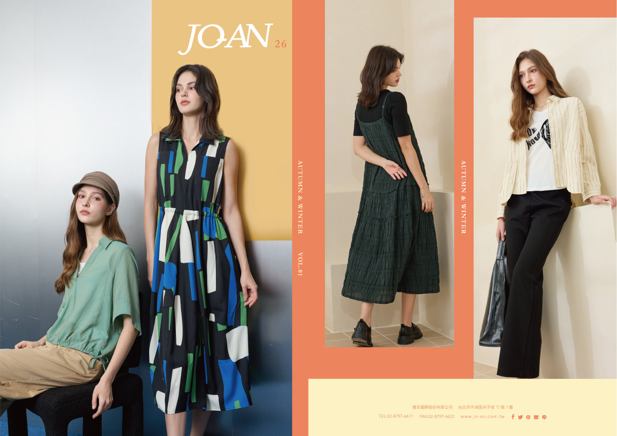 JOAN 2026AW vol.1