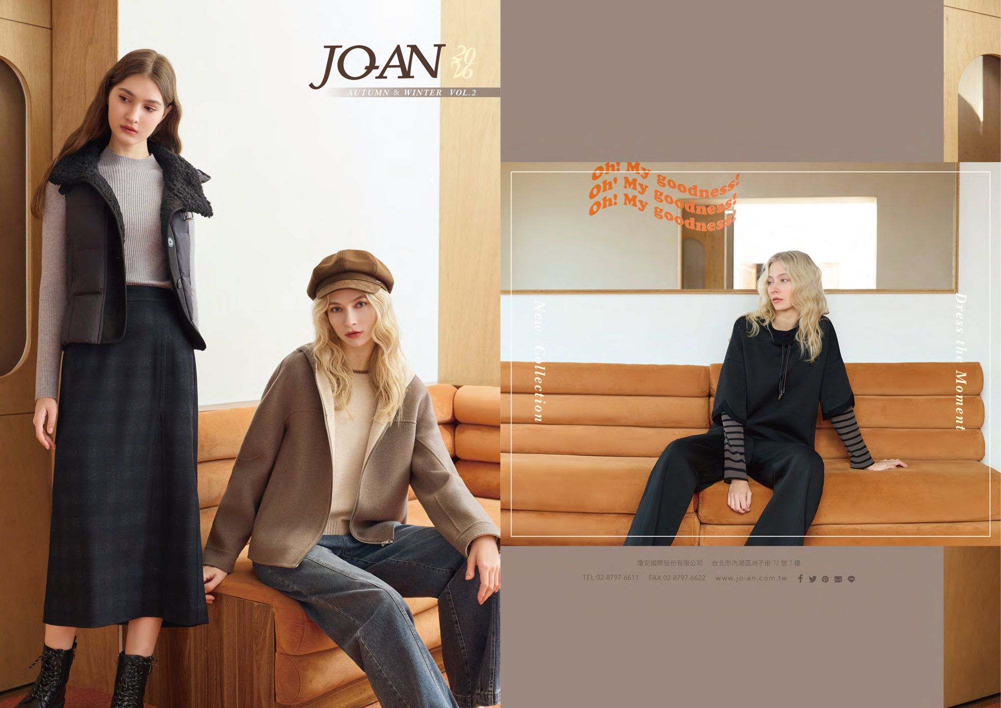 JOAN 2026AW vol.2